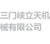 麗臣